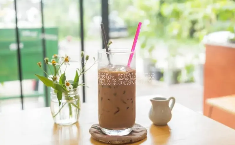 熊猫体育在线直播app观星盘