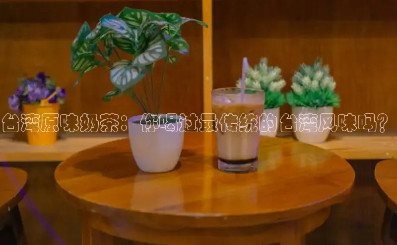 熊猫体育app百度手机助手