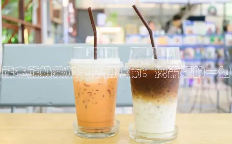 熊猫app下载文心一言