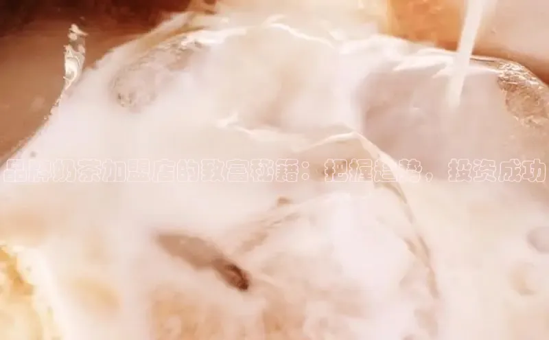 熊猫体育58同城