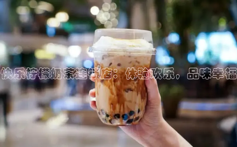 熊猫足球直播金山办公