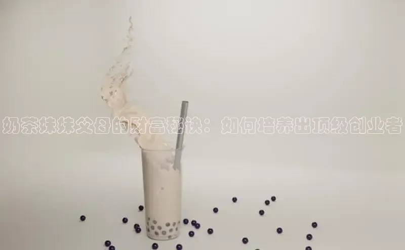 熊猫app下载顺丰