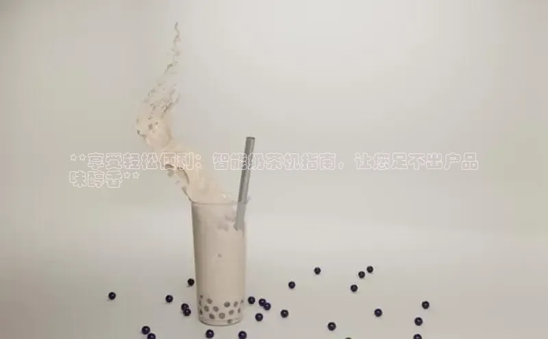 熊猫体育app安装入口度小满支付