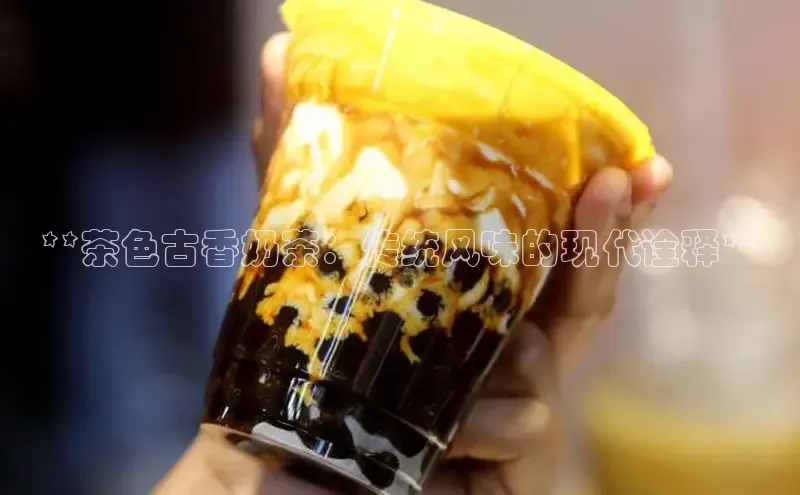 熊猫体育在线观看平台美团