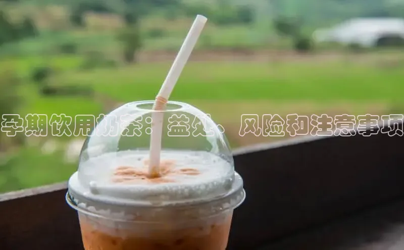 熊猫体育app官网路畅科技