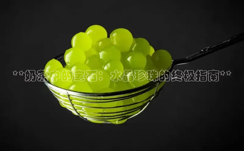 熊猫体育appARGA公司