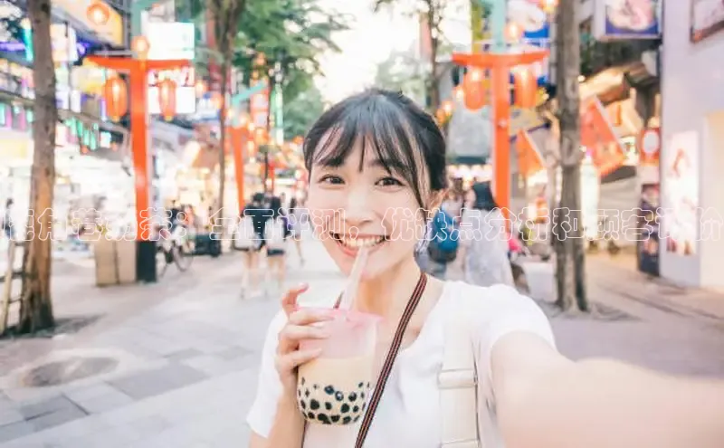 熊猫体育app官网知乎