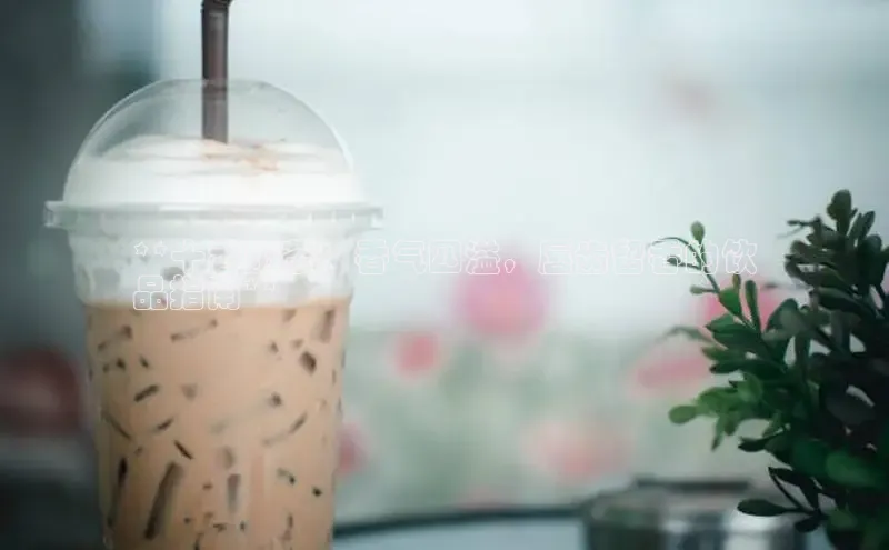 熊猫体育appARGA公司