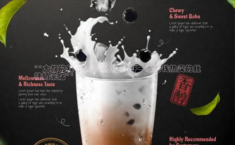 熊猫体育app下载网易