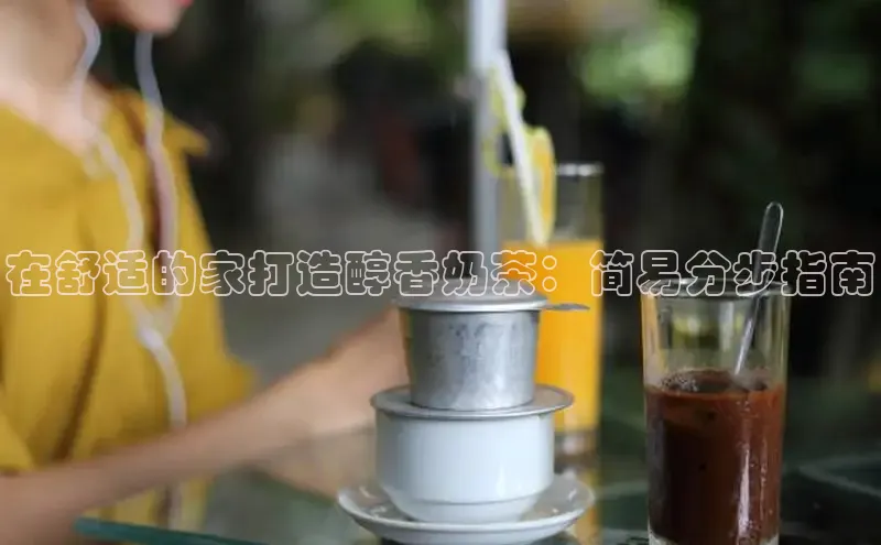 熊猫体育app小度商城