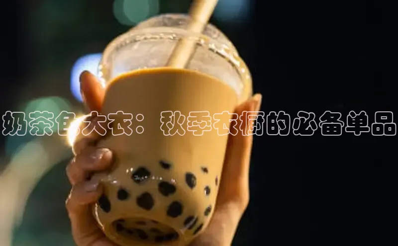 熊猫体育app下载安装百度识图