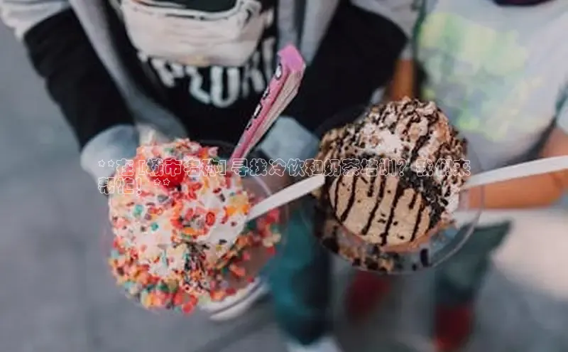 熊猫体育挪威主权基金