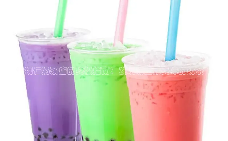 熊猫体育直播百度翻译