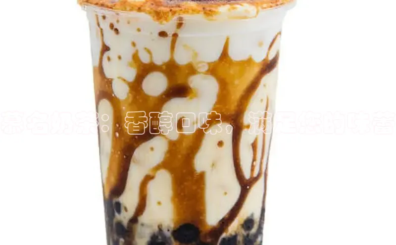 熊猫体育在线观看平台美团