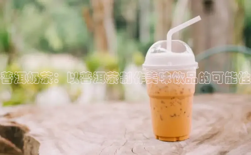 熊猫体育直播百度翻译