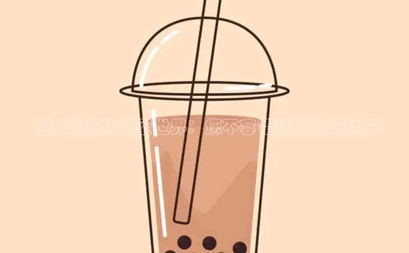 熊猫体育58同城