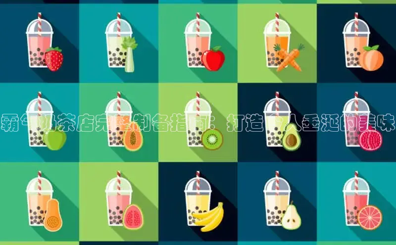 熊猫体育在线观看平台诸葛科技