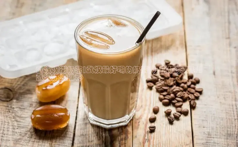 熊猫体育app下载网易