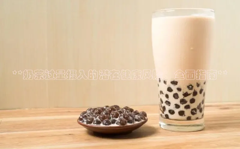 熊猫体育在线观看平台美团