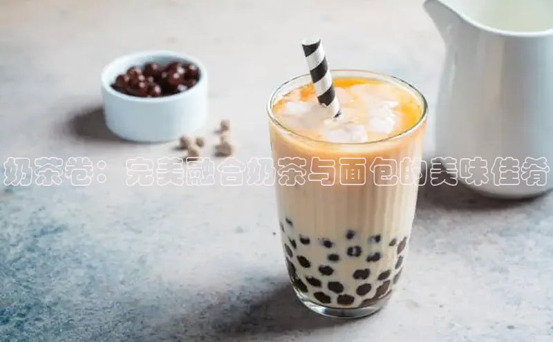 熊猫体育在线观看平台百度游戏