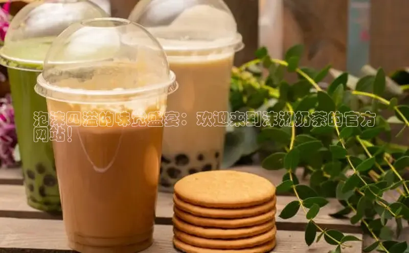 熊猫体育在线观看平台百度游戏