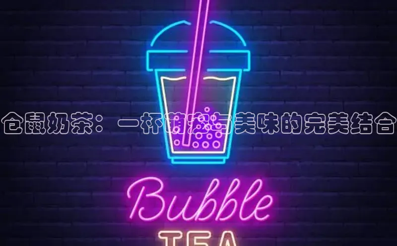 熊猫体育足球直播app百度 H5