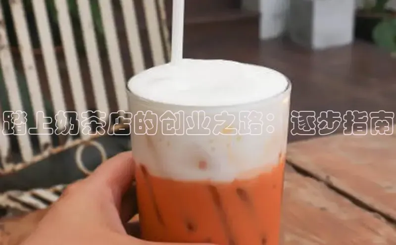 熊猫足球直播免费观看百度取证