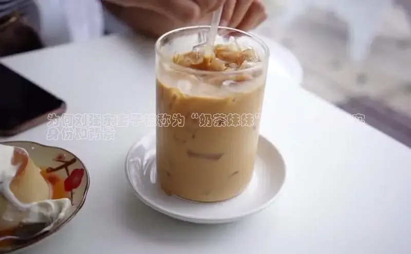 熊猫足球直播免费观看慧博云通