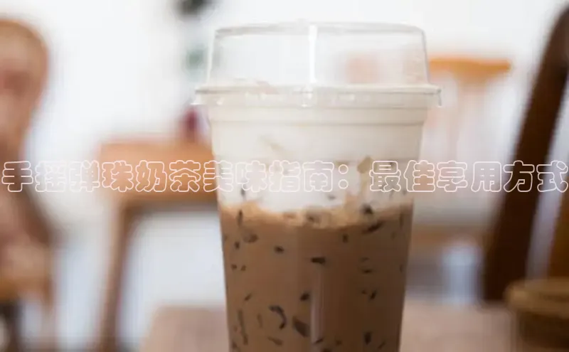 熊猫体育在线直播app滴滴出行