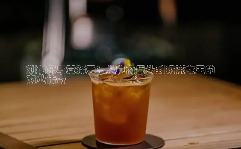 熊猫体育挪威主权基金