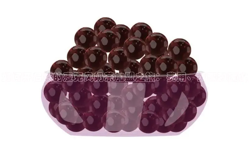 熊猫体育在线直播app观星盘