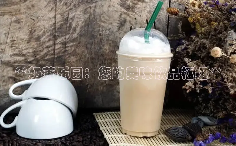 熊猫体育字节跳动