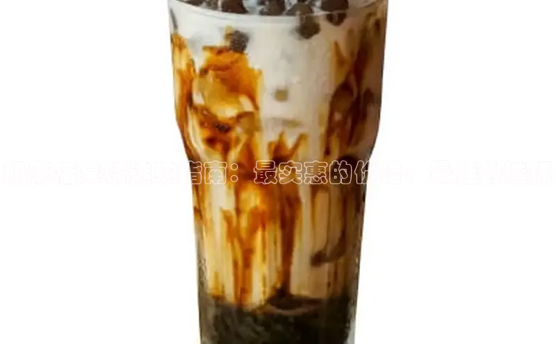 熊猫app官方网站百度网盘企业版