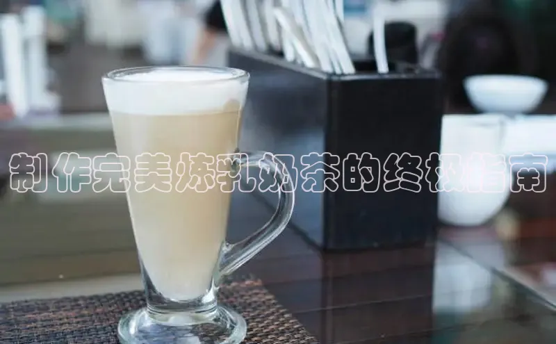 熊猫体育在线直播免费云创智行