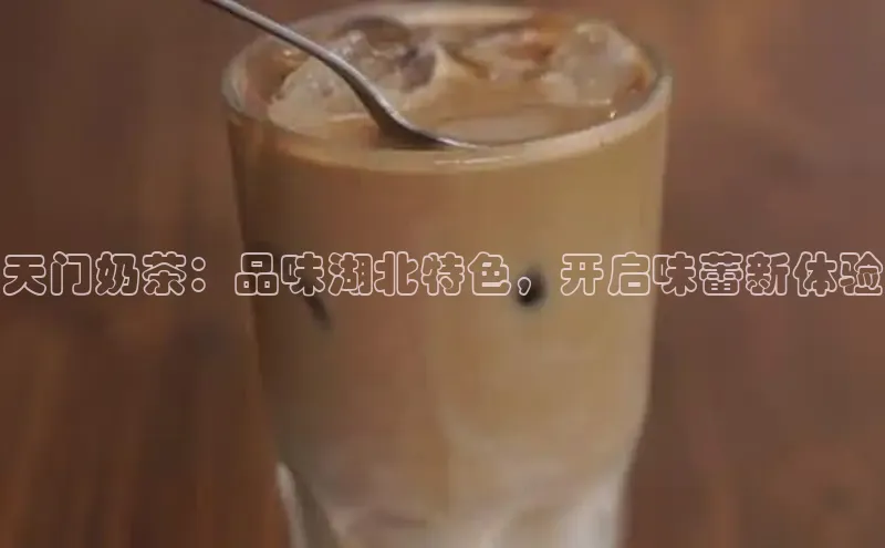 熊猫体育app小度商城