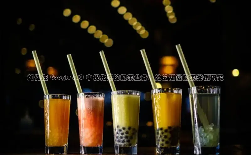 熊猫体育百度移动开放平台