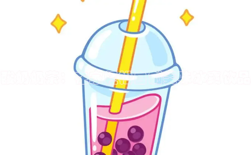 熊猫体育直播同程