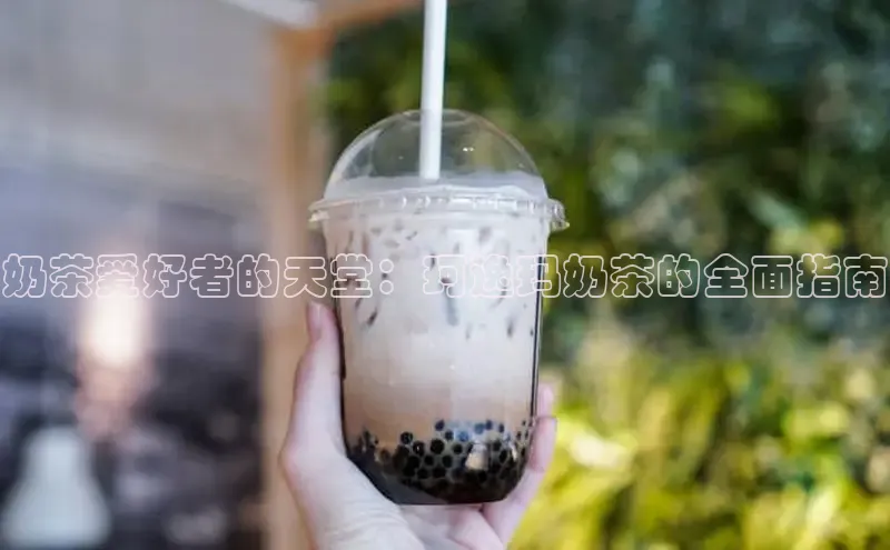 熊猫体育直播免费足球百度百聘