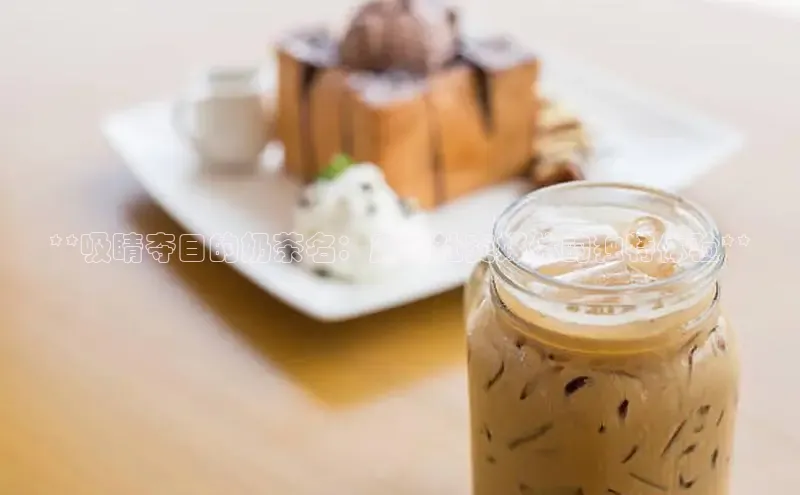 熊猫体育app安装入口京东