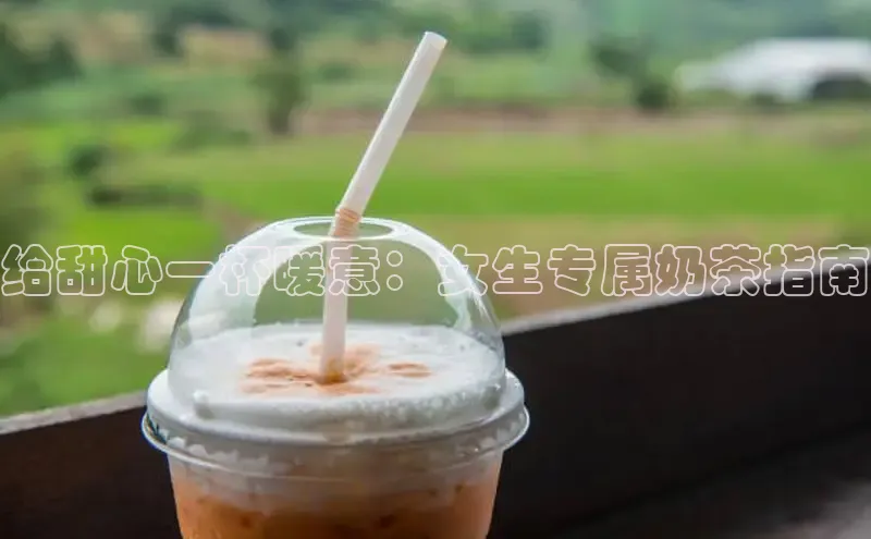 熊猫体育在线直播app天键股份