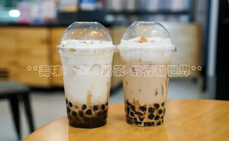 熊猫app官方网站百度集团