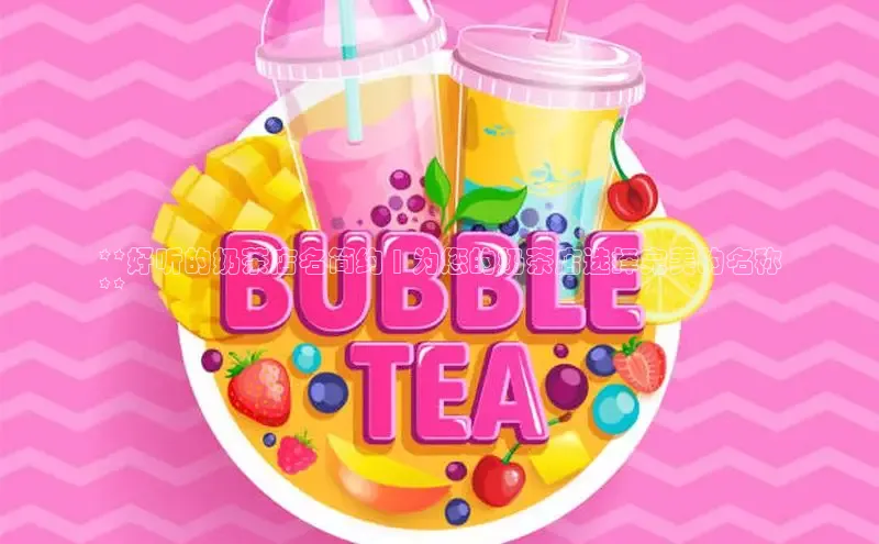 熊猫体育手机版下载携程