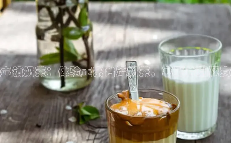 熊猫体育挪威主权基金