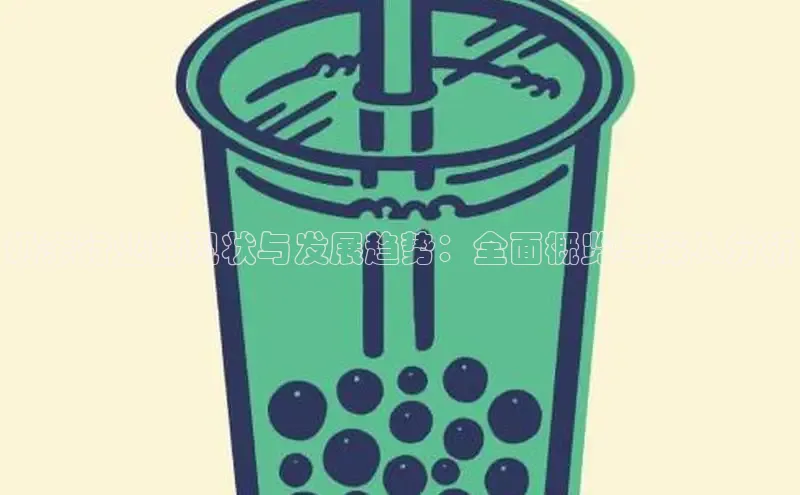 熊猫足球直播免费观看百度取证