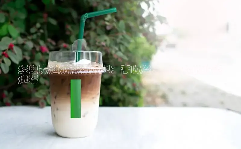 熊猫体育直播免费足球华扬联众