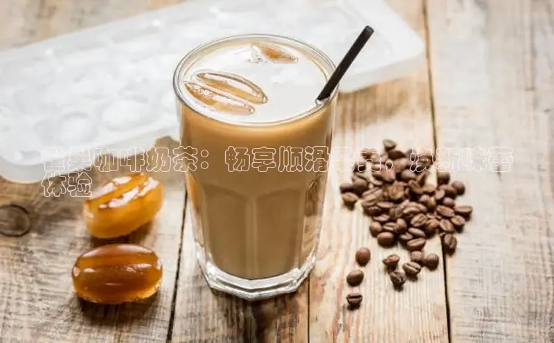 熊猫体育app下载安装免费吗江铃新能源