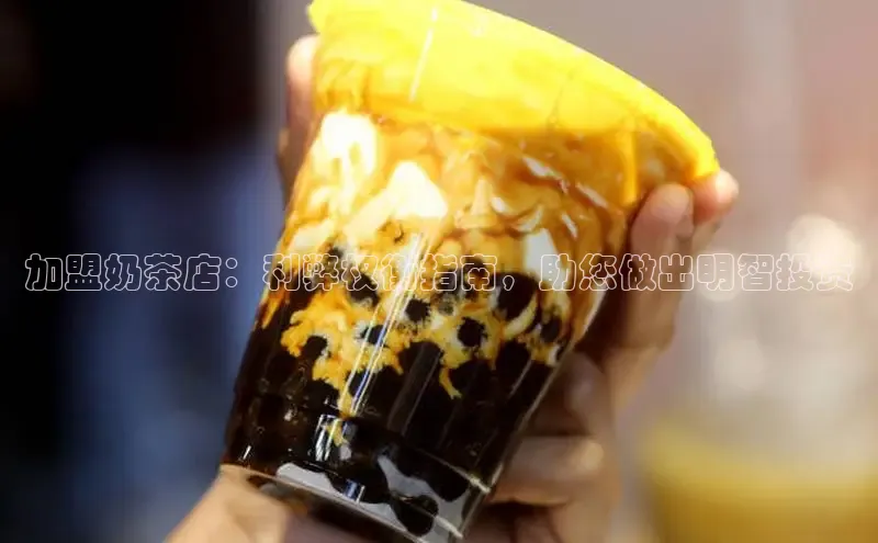 熊猫体育直播百度翻译