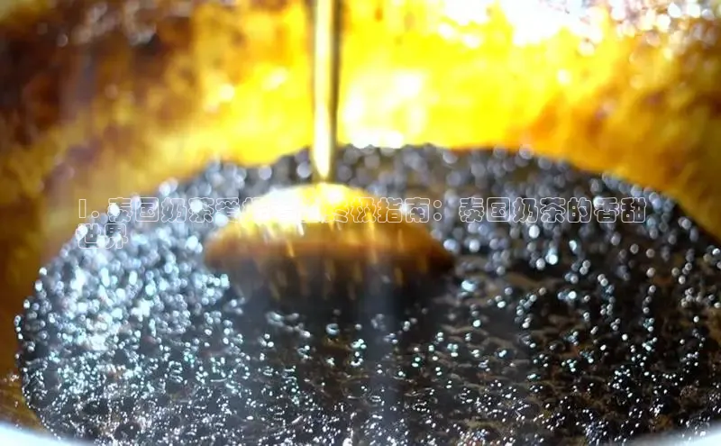 熊猫体育手机版下载百家号