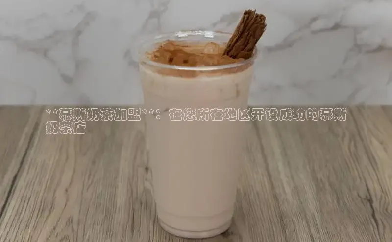 熊猫足球直播免费观看慧博云通