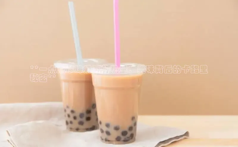 熊猫体育足球直播app百度营销中心